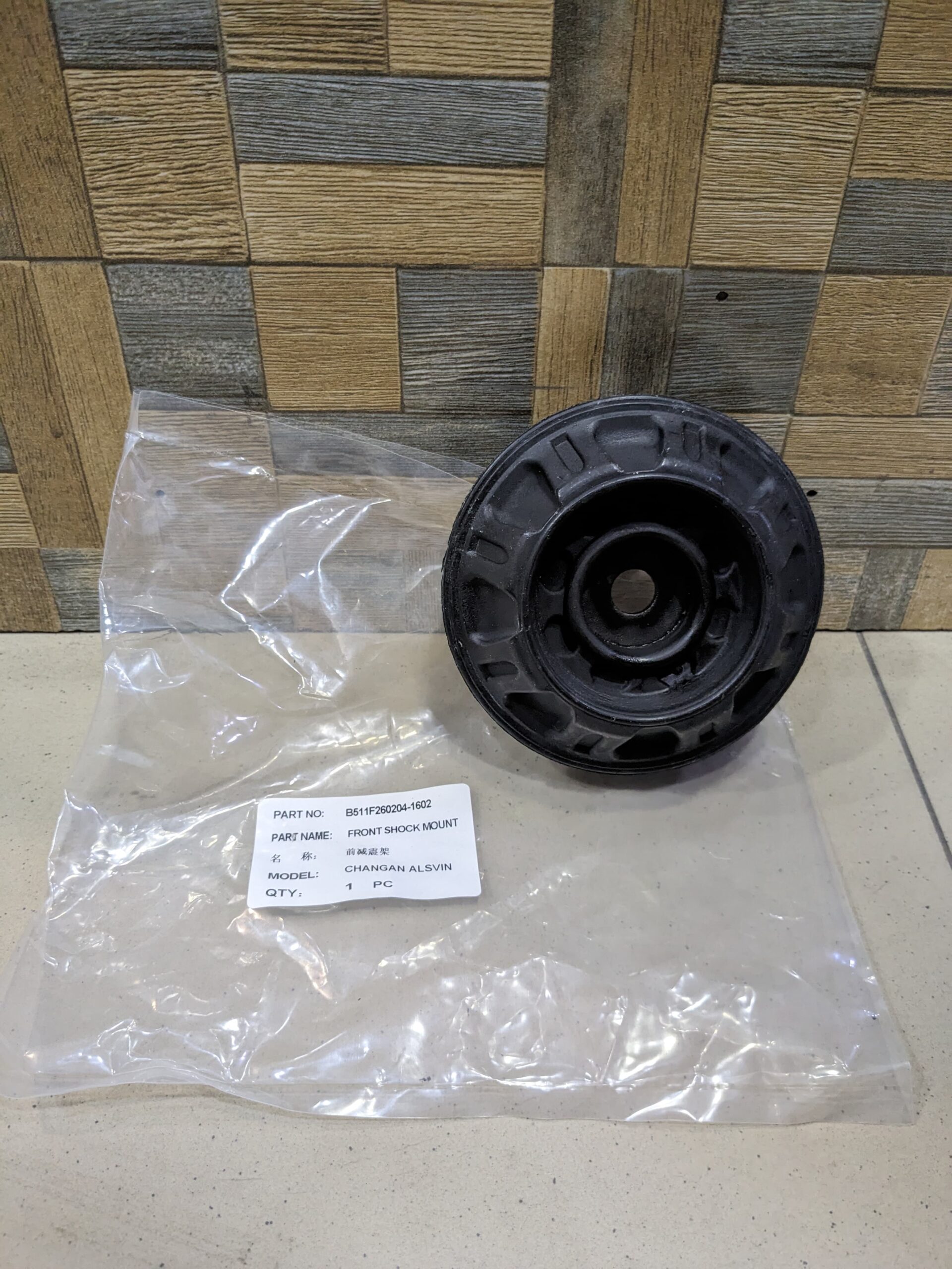 Changan Alsvin 2019-2024 Front Shouk Mount