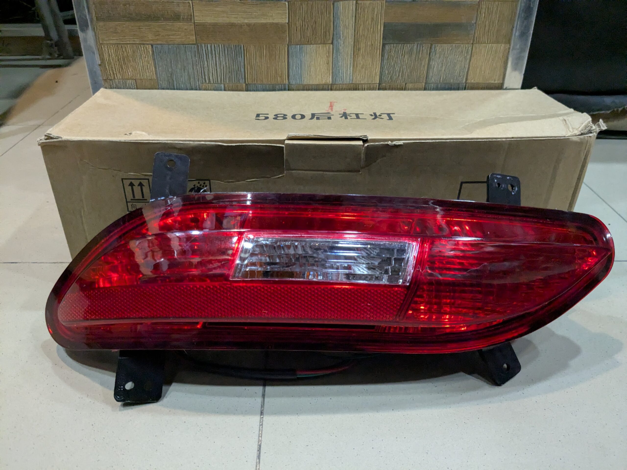 DFSK Glory 580 Pro Rear Bumper Reflector – New