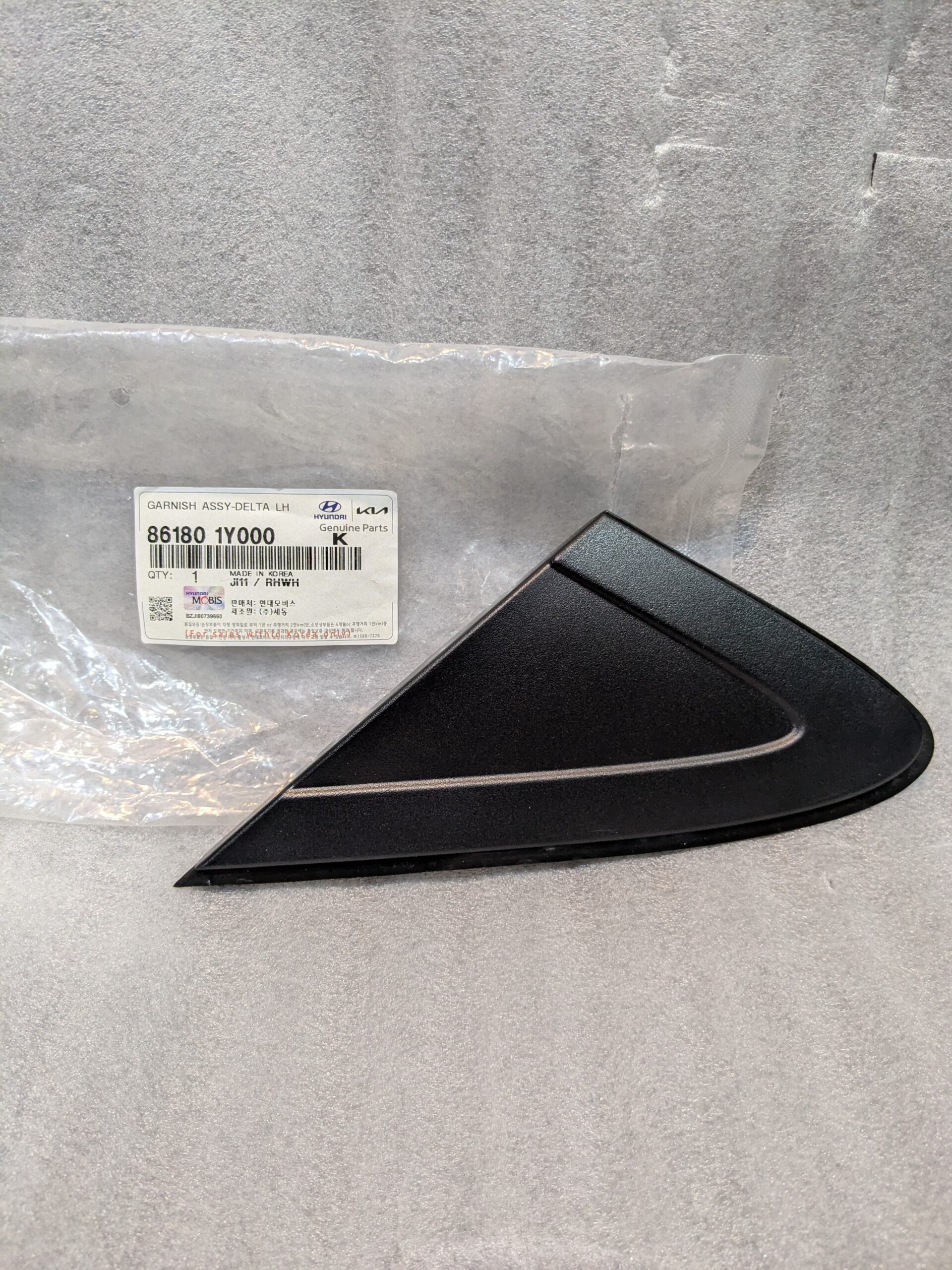 Kia Picanto 2019-2024 Side Mirror Samosa
