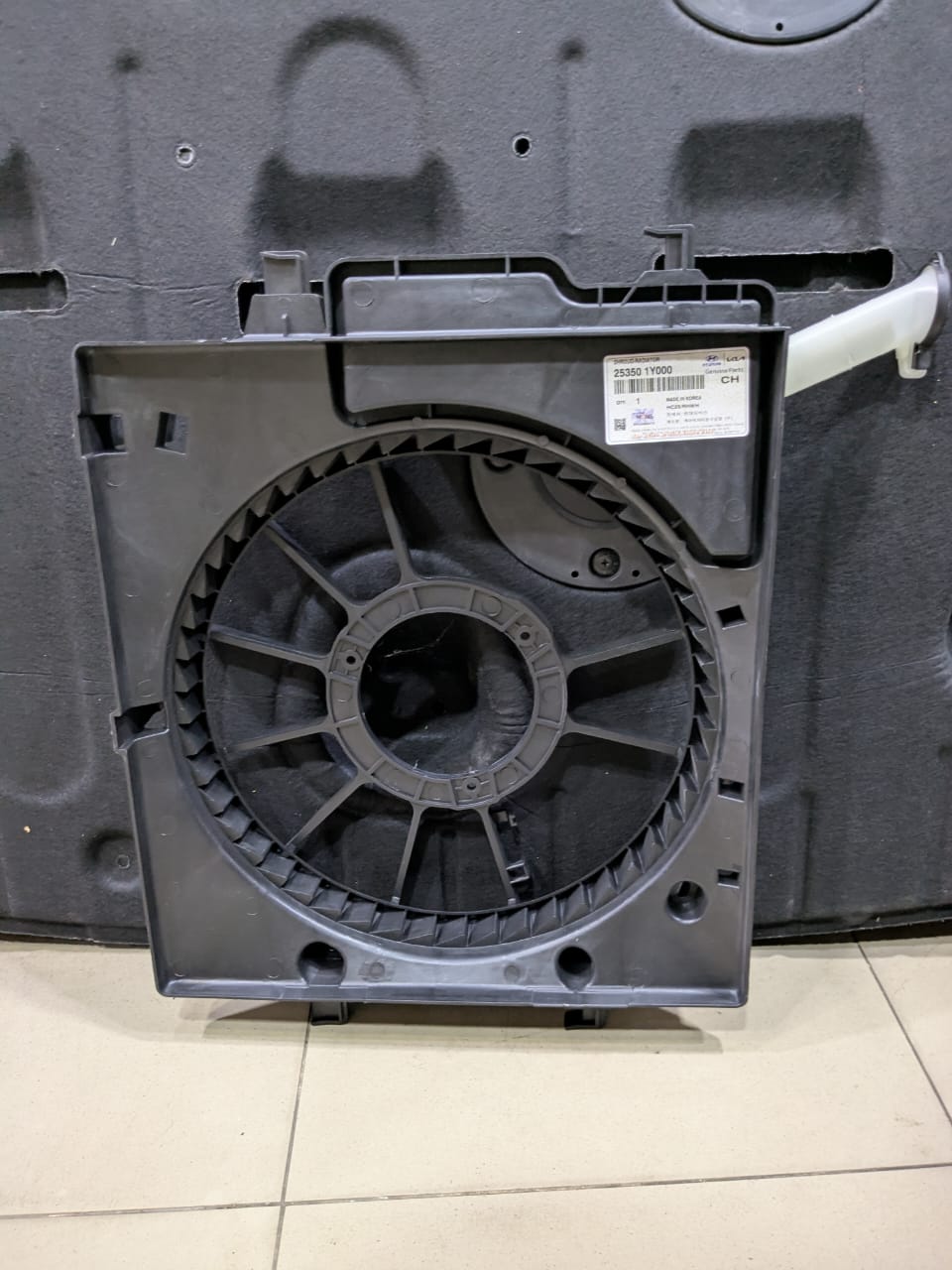 Kia Picanto 2019-2024 Radiator Shroud