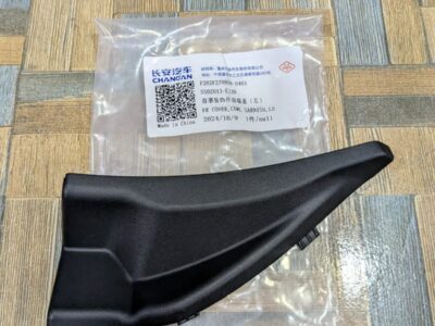 Changan Oshan X7 2021-2023 Wiper Shield Corner