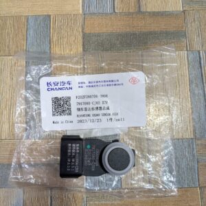 Changan Oshan X7 2021-2023 Parking Sensor