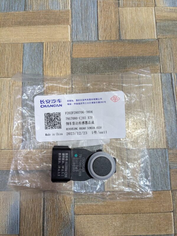 Changan Oshan X7 2021-2023 Parking Sensor