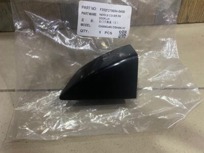 Changan Oshan X7 2021-2023 Outer Handle Tikki – New